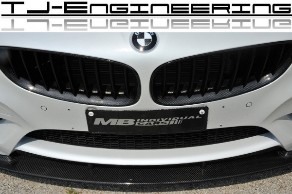 "MB Indiviual" Carbon Frontspoiler Frontschwert passend für BMW Z4 E89