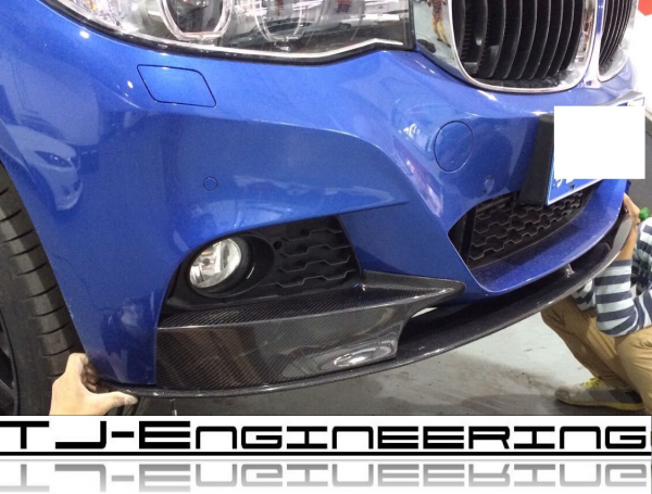 TJE Carbon Frontspoiler Frontlippe passend für BMW 3er GT F34 GranTurismo